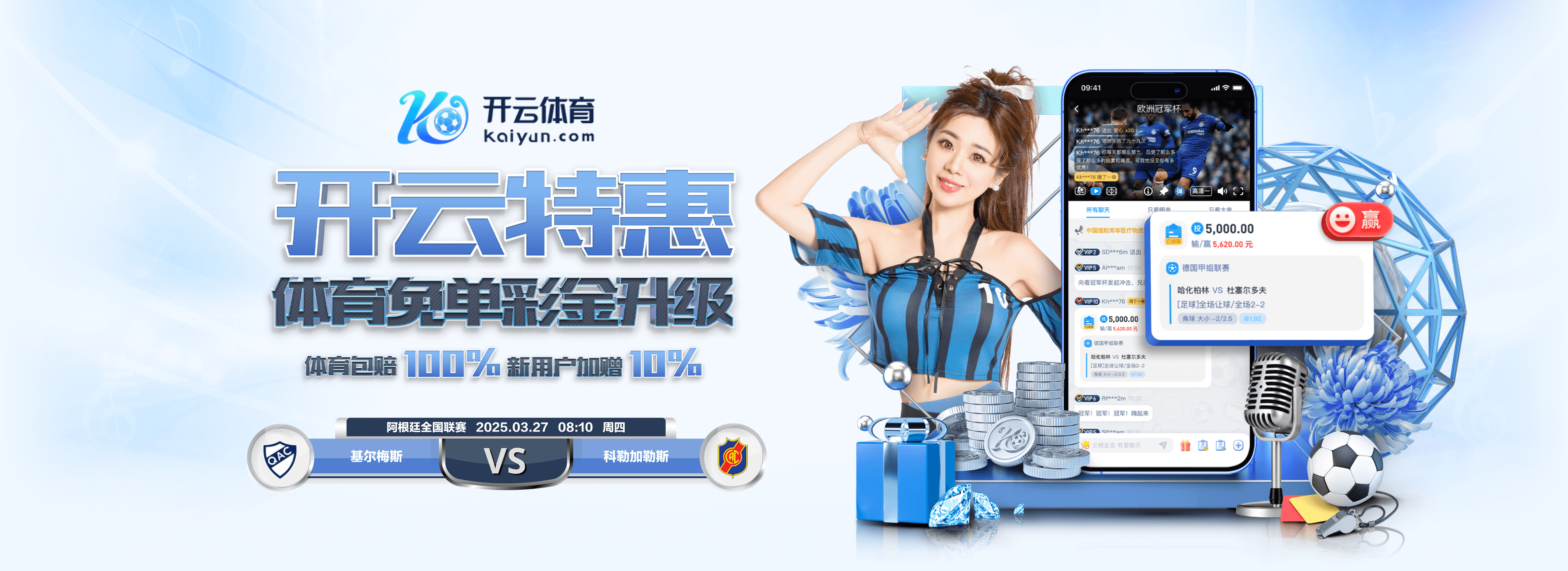 英超仅上96分钟！记者：卡瓦略考虑冬窗离开小蜜蜂，可能重返德甲